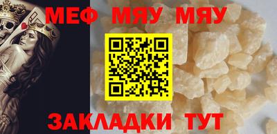 PSILOCYBIN Будённовск
