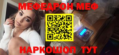 ECSTASY Бузулук