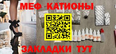 PSILOCYBIN Будённовск