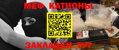 гидропоника Бугуруслан