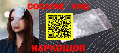 PSILOCYBIN Будённовск