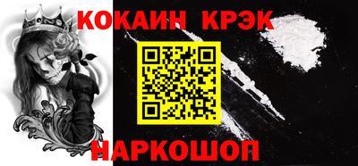 ECSTASY Бузулук