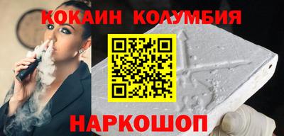 ECSTASY Бузулук