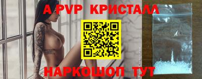 гидропоника Бугуруслан