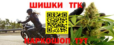 гидропоника Бугуруслан