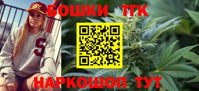 гидропоника Бугуруслан