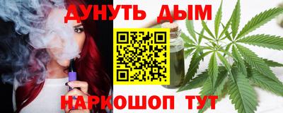 гидропоника Бугуруслан