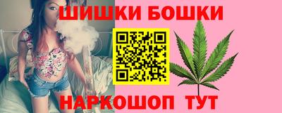 ECSTASY Бузулук