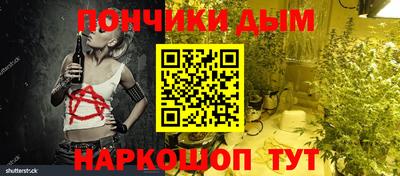 PSILOCYBIN Будённовск