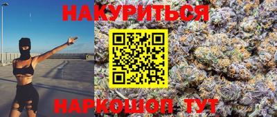гидропоника Бугуруслан