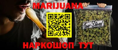 гидропоника Бугуруслан