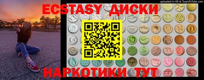 PSILOCYBIN Будённовск
