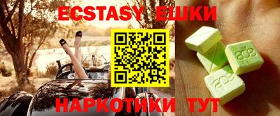 гидропоника Бугуруслан