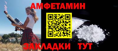 PSILOCYBIN Будённовск