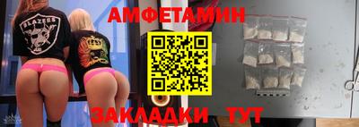 ECSTASY Бузулук