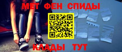 гидропоника Бугуруслан