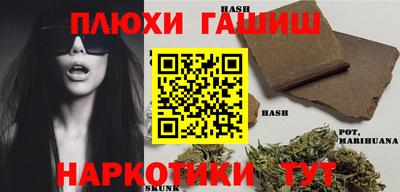 ECSTASY Бузулук