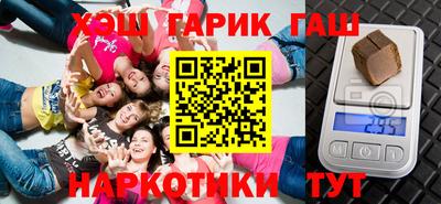 гидропоника Бугуруслан