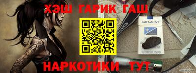 ECSTASY Бузулук