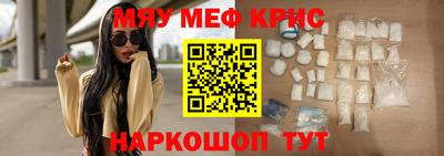 ECSTASY Бузулук